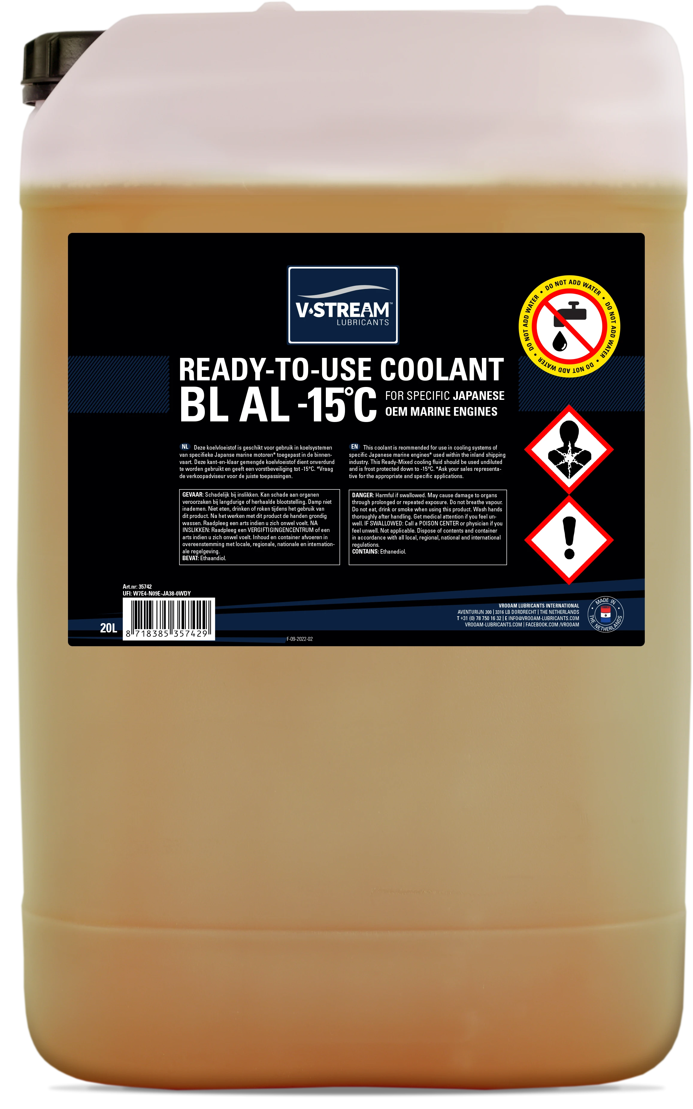V-STREAM Ready-Mix Coolant BL AL -15°